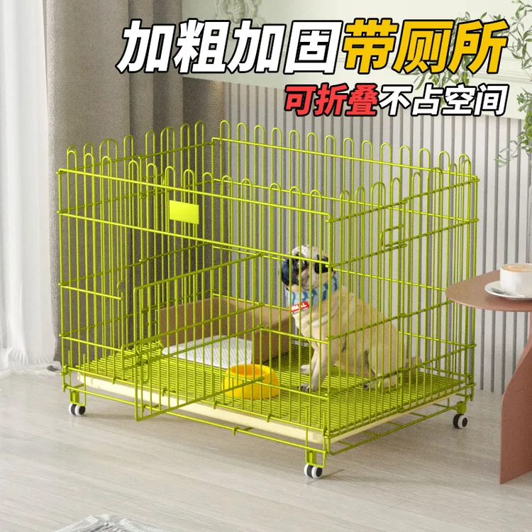泊艺特加粗折叠狗笼子跑笼家用宠物狗笼子跑笼清仓大型鸡笼带厕所
