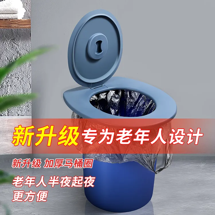 农村简易家用马桶盖板坐便老人孕妇座圈承重抗压易清洗便携式盖板