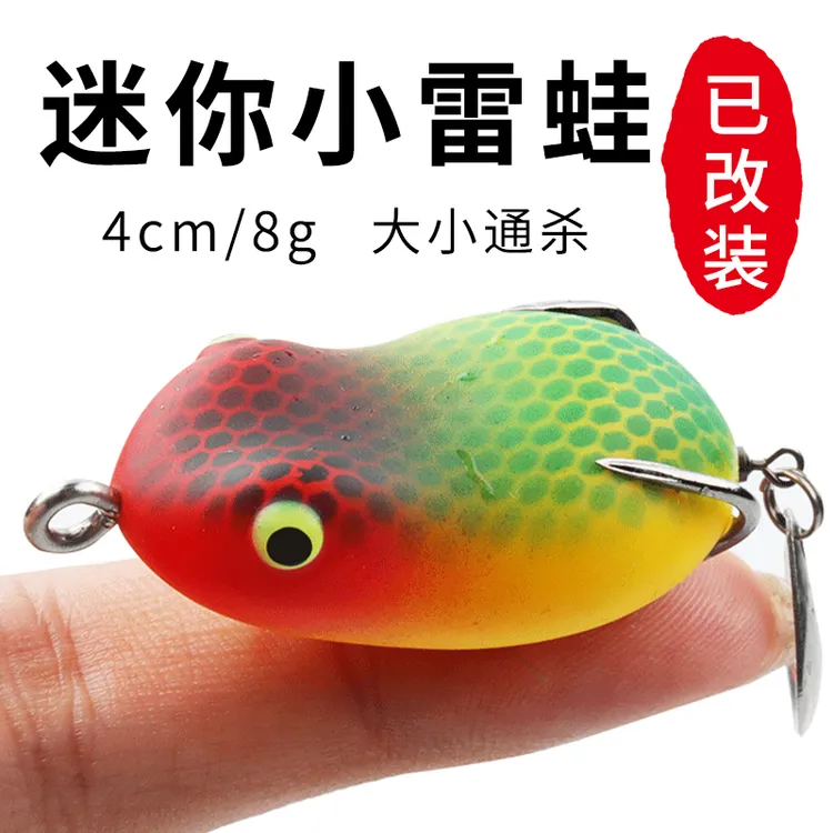 雷蛙路亚饵小号钓黑鱼专用拇指迷你假饵水面系微物亮片打黑雷强饵