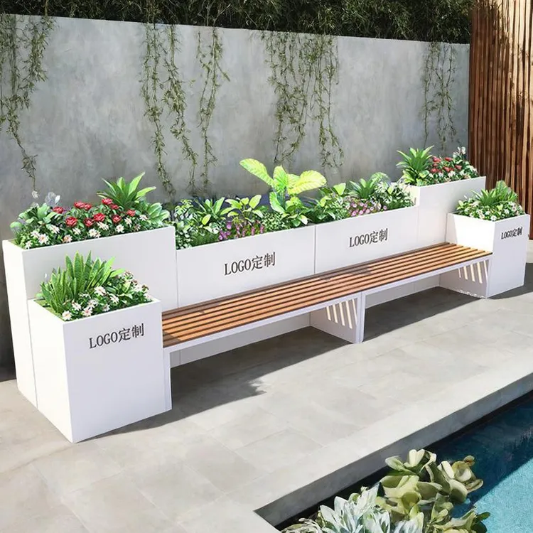 户外坐凳花箱铁艺花箱组合奶茶店围栏种植花架餐厅坐凳花箱组合