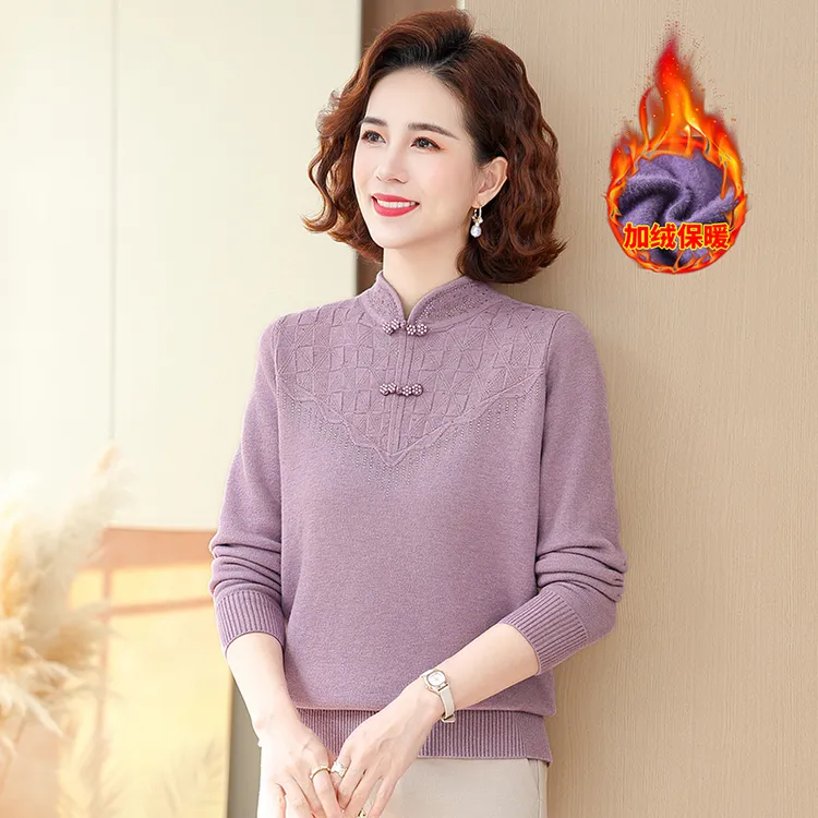 洋气妈妈旗袍领加绒毛衣打底衫中老年秋冬时尚加厚保暖一体绒针织