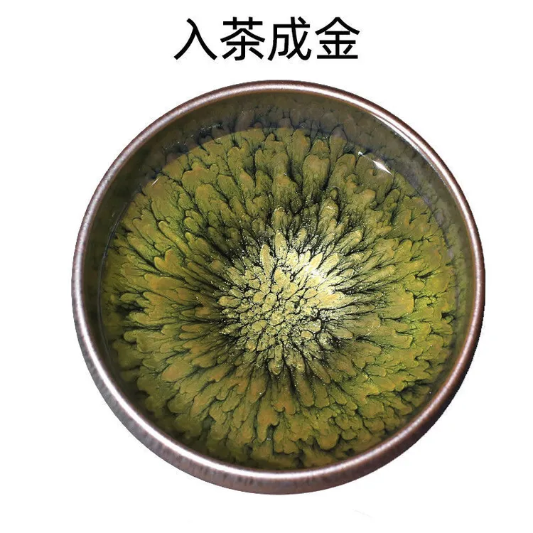 建盏主人杯纯茶杯小中大号中式铁胎茶盏建阳窑变功夫茶具百花盏杯