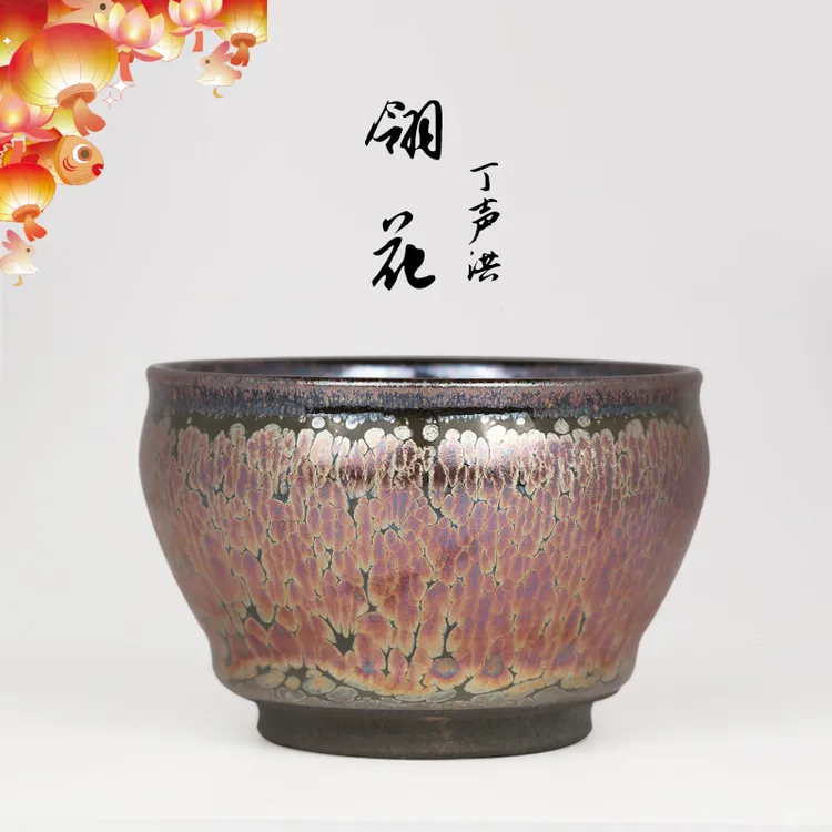 束口男士家用茶杯手工斑翎大将军洪花声丁主人杯紫金建盏茶盏鹧鸪