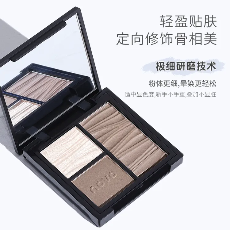 NOVO5828塑颜多效三色修容盘脸部立体ins卧蚕高光侧影鼻影一体盘
