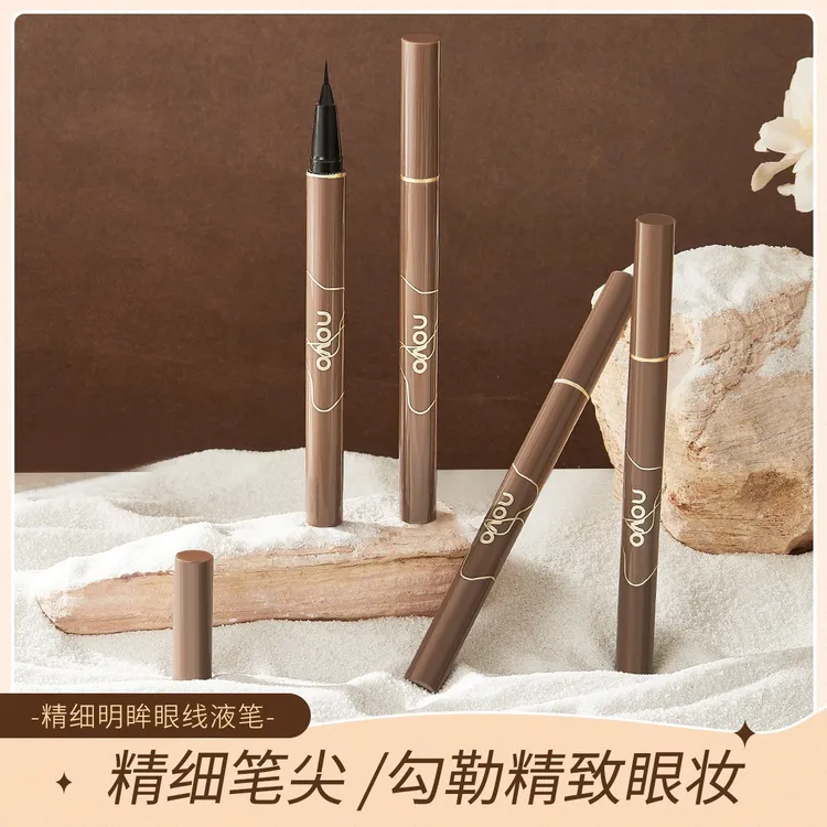 NOVO5927精细明眸神器眼线液笔防水纤长极细新手显色不脱色不掉色