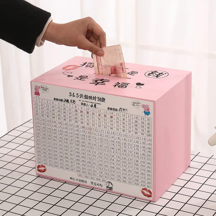 只进不出存钱罐365天成人存钱罐ins2024年存钱罐存钱罐木质学生版