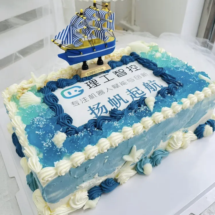 【同城配送】公司企业周年庆典新鲜水果夹心生日蛋糕抖音团购定制款