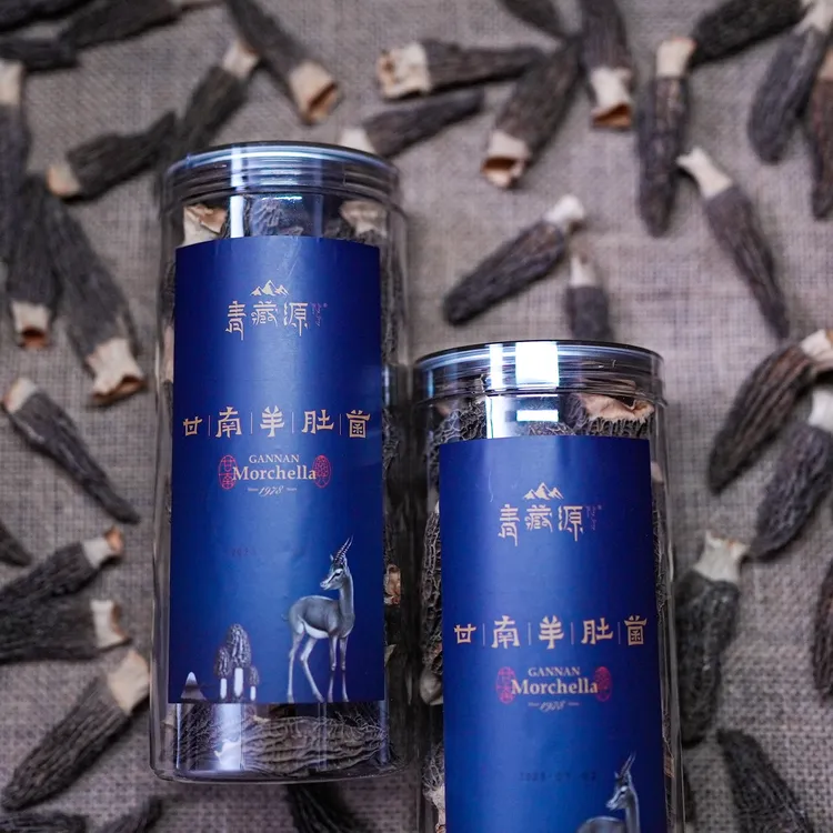 4-6公分正宗头茬高原羊肚菌干货美食煲汤炖鸽子汤营养美味鲜香