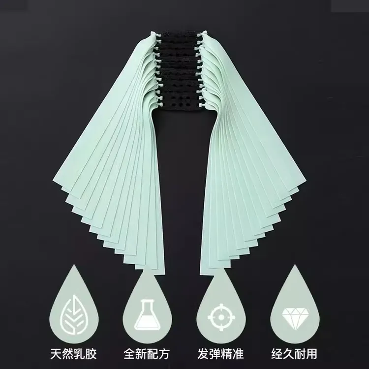 普雷萨斯斯霖夏特新款青白2212扁皮筋暴力高弹力加厚回弹耐用耐磨