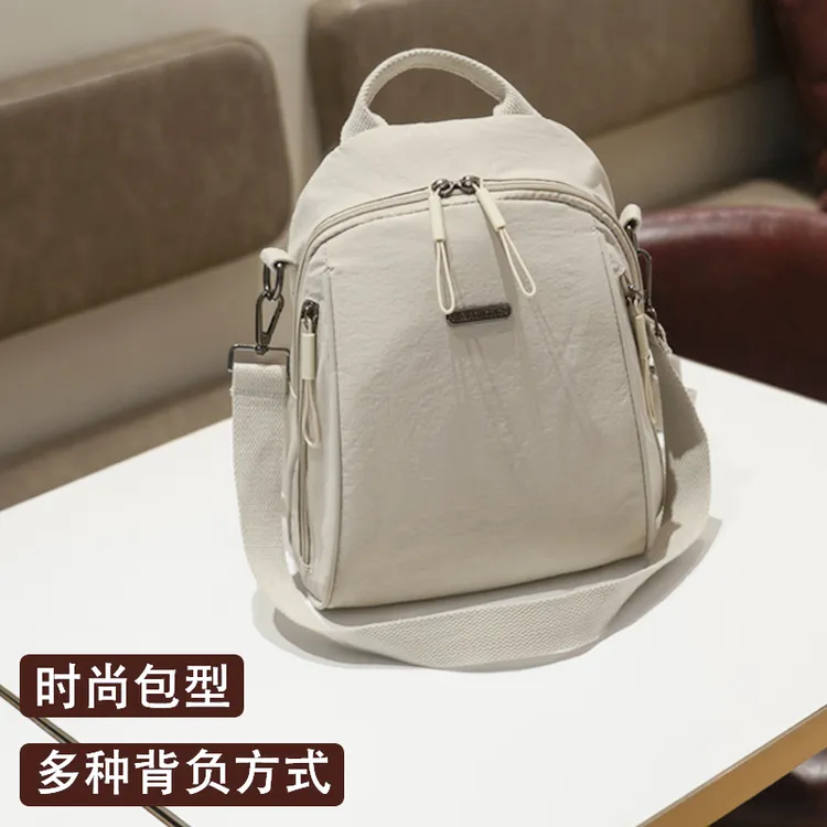 双肩包2025新款时尚百搭潮旅行休闲大容量背包女士单肩斜挎包