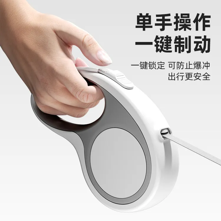 遛狗牵引绳狗狗自动伸缩狗绳链子中小型便携外出宠物宠物用品绳子