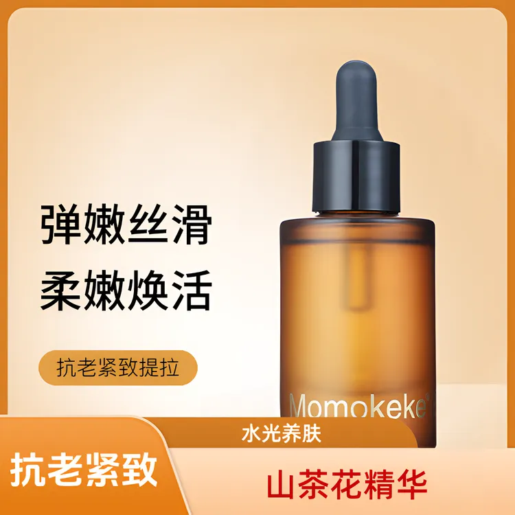 【抗老紧致]山茶花赋活深层抗老紧致提拉敏感肌水光养肤精华油