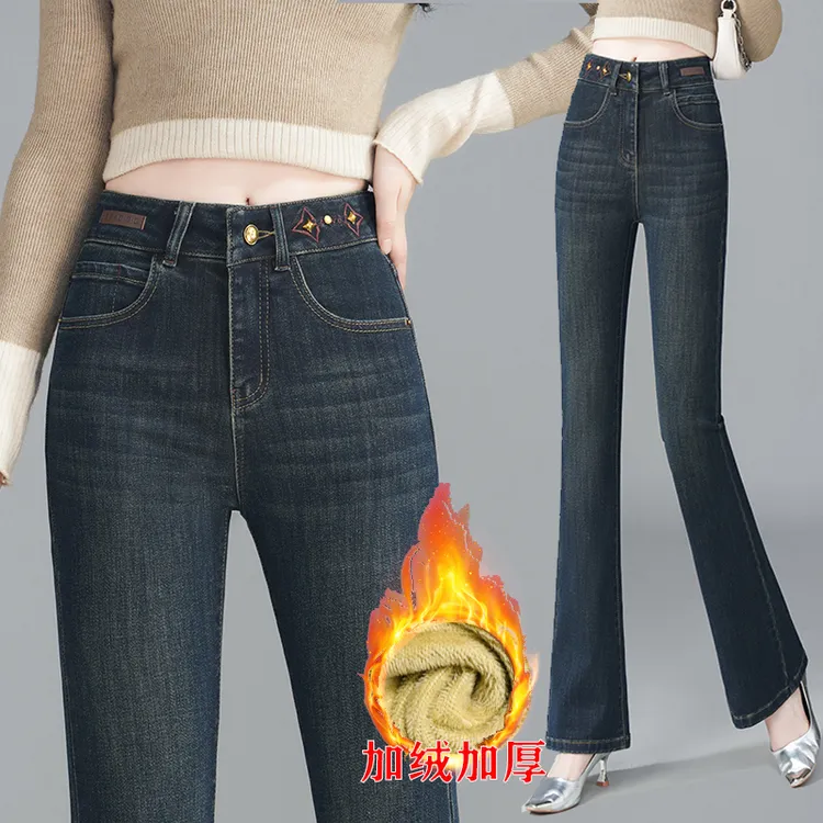 牛仔裤加绒微喇裤安可拉红绣花长裤女裤喇叭裤显瘦高腰弹力保暖裤