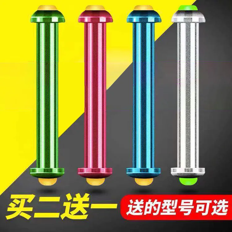 鹰梦竞技不锈钢金属双芯铅皮座软不伤线钓鱼渔具台钓垂钓具小配件
