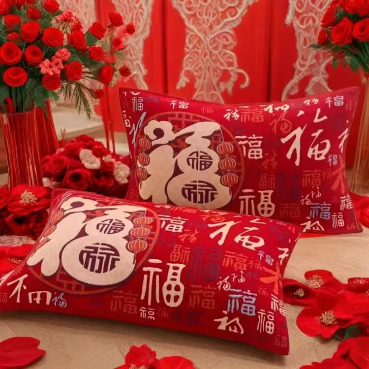 新款新年红枕巾一对装纱布红色百福枕巾福字枕巾年货枕头帕成人