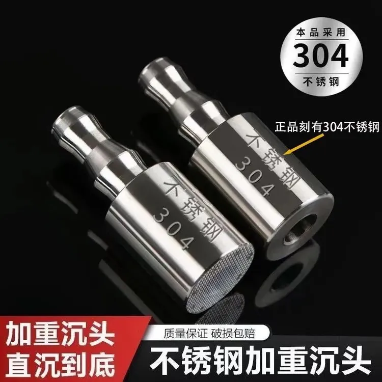 桶装水抽水水管304自动不锈钢吸水加重水头软管沉头茶具配件