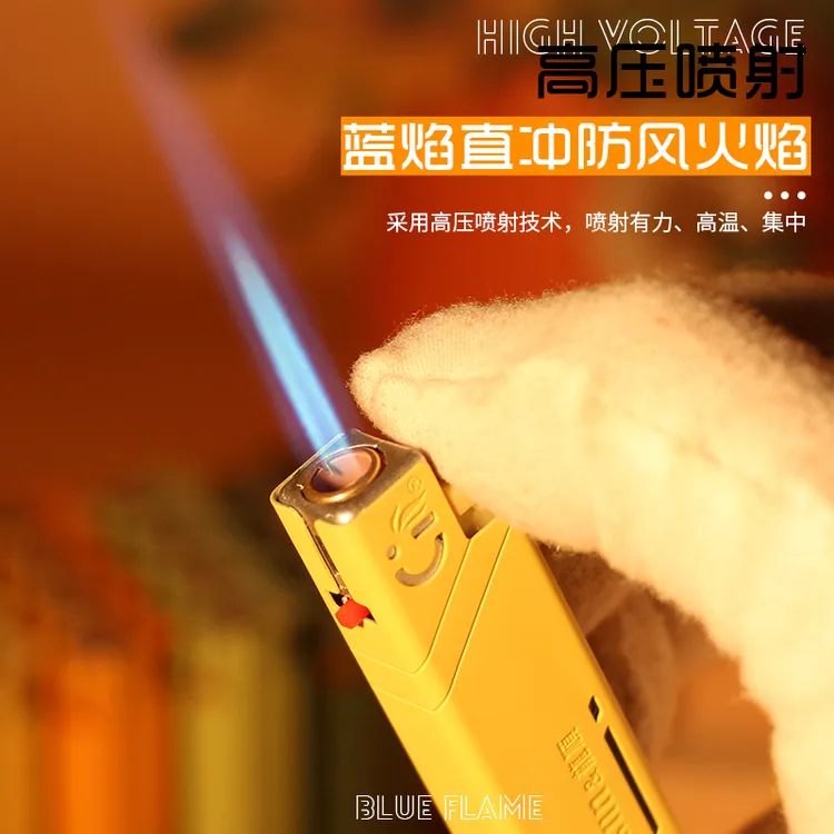 龙顺【Q16浅色】龙顺方形镂空金属套直冲蓝焰打火机家用耐用个性