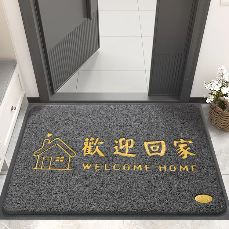 地垫入户门垫进门门口丝圈耐脏防滑出入平安脚垫门外迎宾地毯门垫