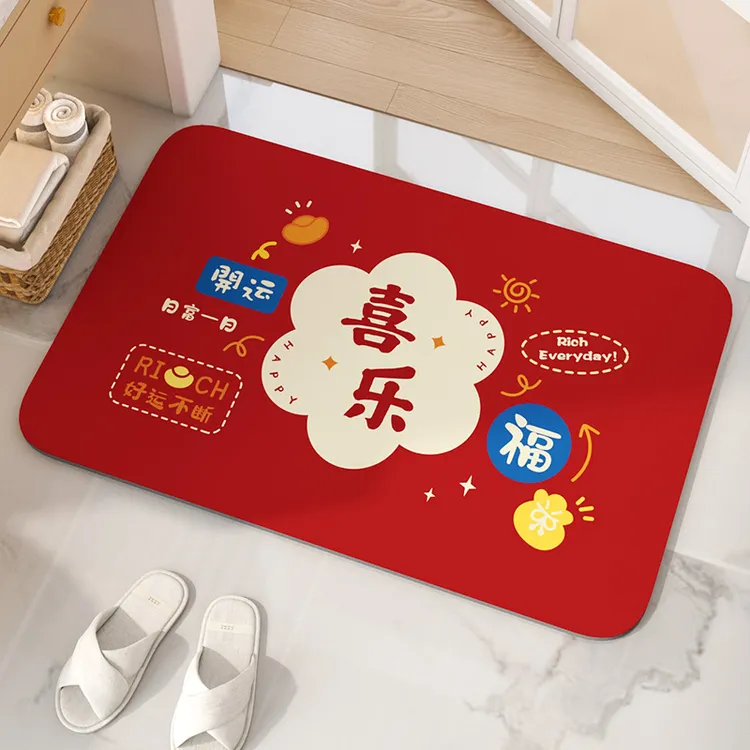 浴室地垫硅藻泥吸水垫家用厕所卫生间门口速干脚垫洗手间防滑地毯