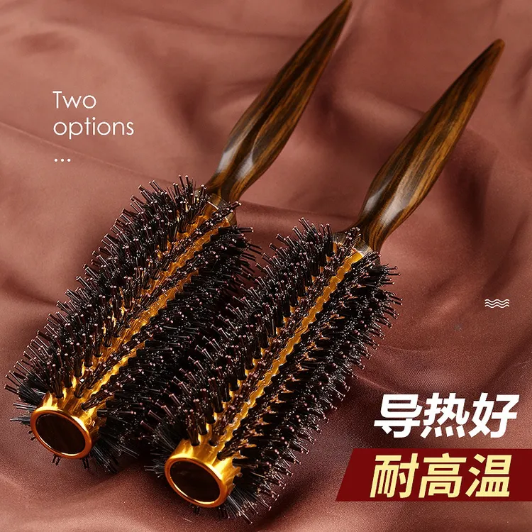 金色铝管毛滚梳空气梳蓬松美发滚梳卷发梳吹直发造型梳圆筒梳