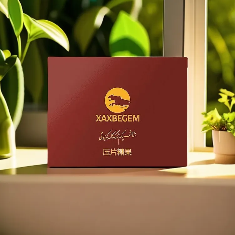 【SULTAN直播】xax BEGIM压片糖果