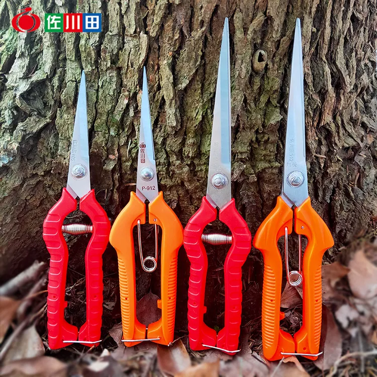 采果剪稀果剪葡萄疏花剪园艺修花修枝剪柑橘蔬菜花椒采摘摘果剪刀