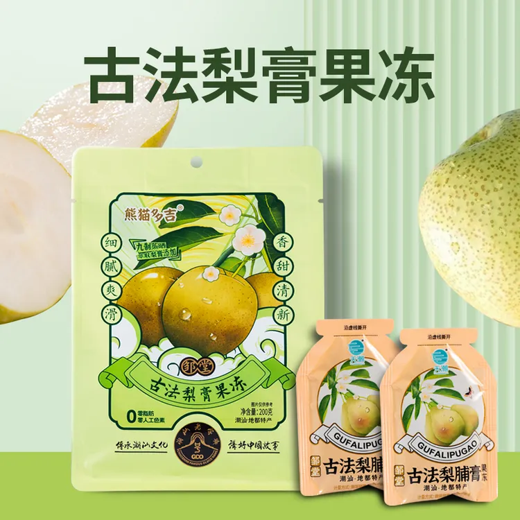 熊猫多吉古法梨膏果冻清润爽口梨膏熬制成人儿童可食200g