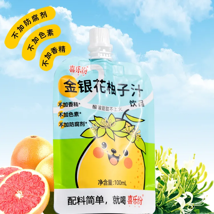 喜乐纷金银花柚子汁正装清润口感酸甜宝宝植物饮料