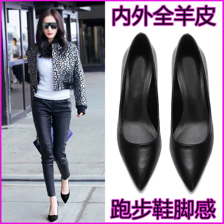 真皮软皮软底久站不累脚高跟鞋细跟上班工作鞋女黑色职业空乘单鞋