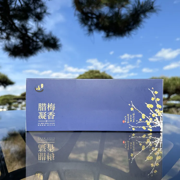 腊梅手工窨制花香茶寒香腊梅花茶雪顶寒香冷泡绿茶原产品牌好茶