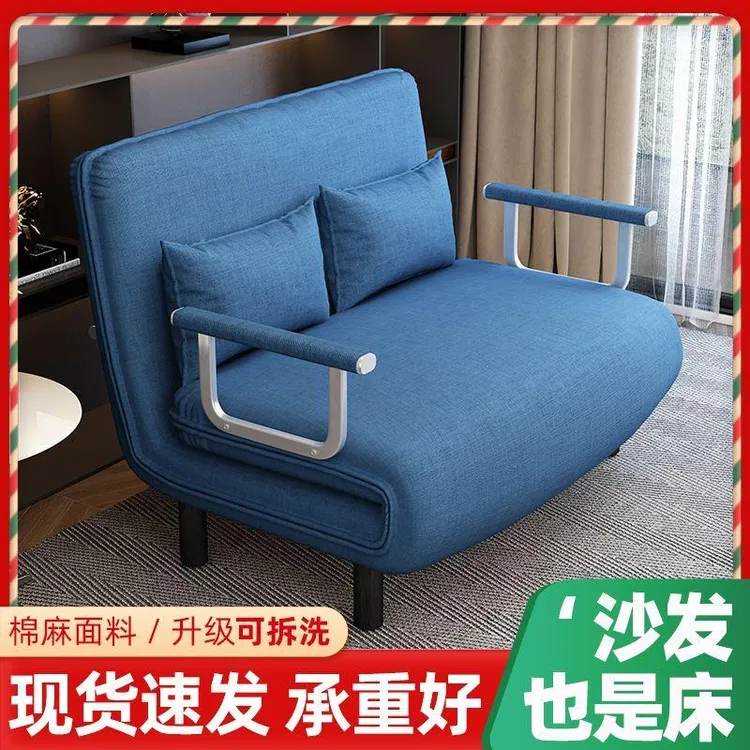 单人可折叠沙发床一体两用2025新款双人沙发小户型沙发床卧室沙发