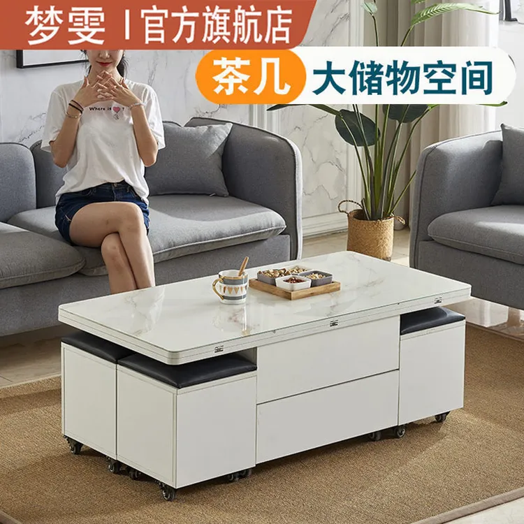 岩板升降茶几桌电视柜组合可变餐桌两用一体式多功能茶几桌电视柜