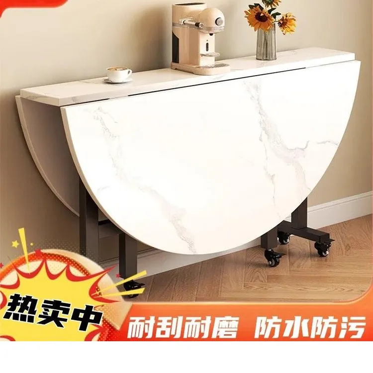 可折叠桌子家用三折叠大圆桌小户型多功能可移动创意吃饭折叠餐桌