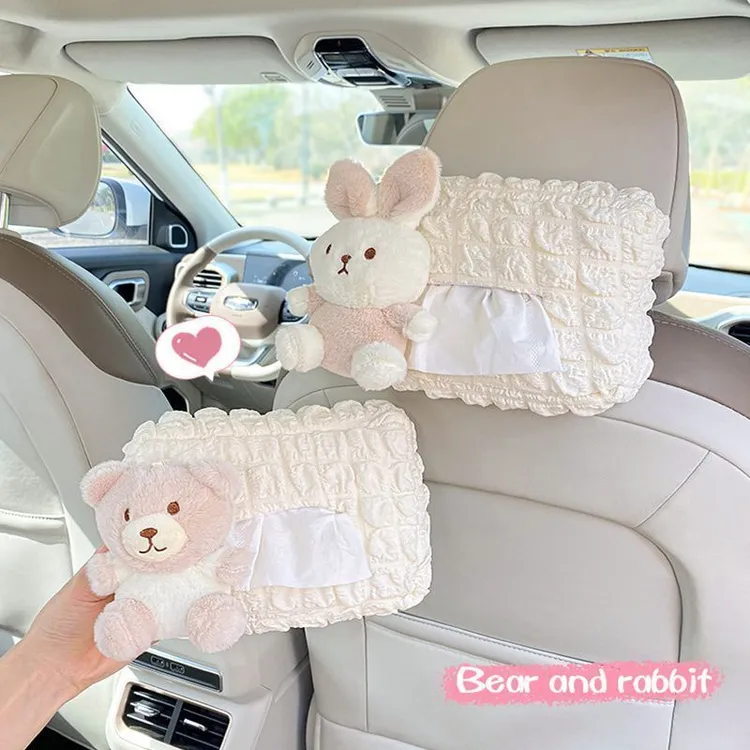 车载纸巾盒卡通可爱创意挂式抽纸盒高级感收纳扶手车内装饰品女