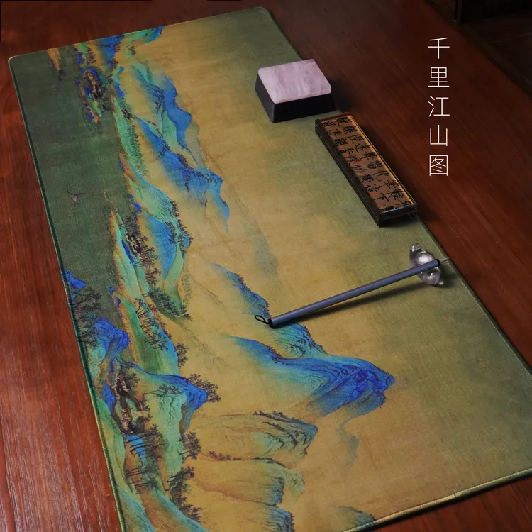 【国风桌垫】书画鼠标垫创意书法书桌垫防滑毛毡宣纸纹理清晰质地