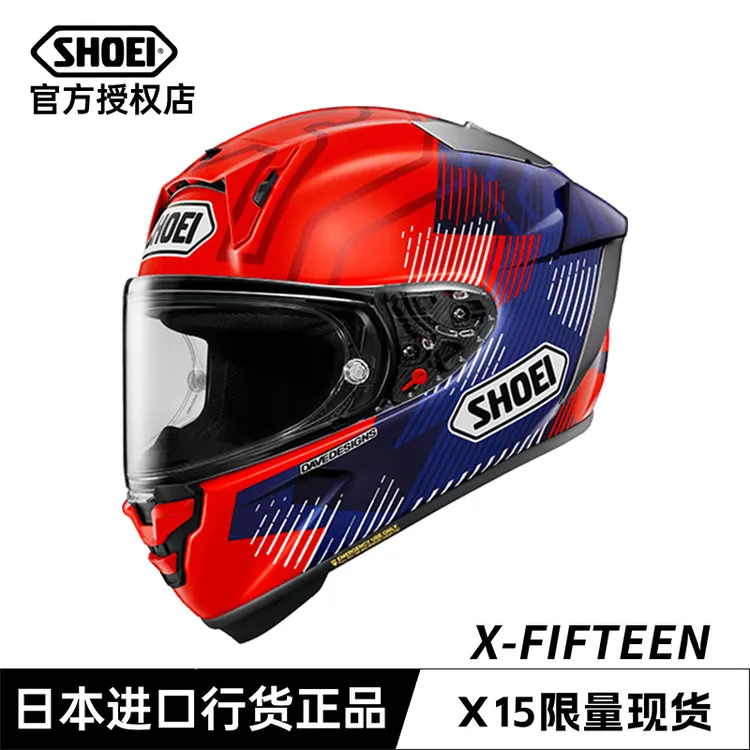 日本SHOEI z8全盔四季男摩托机车头盔女x15头盔招财猫X符号千纸鹤
