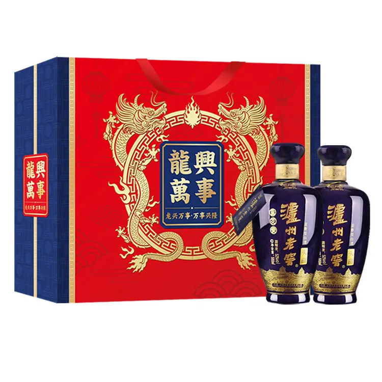 泸州老窖头曲 蓝花瓷 龙兴万事 白酒礼盒52度500ml*2瓶 组套 D