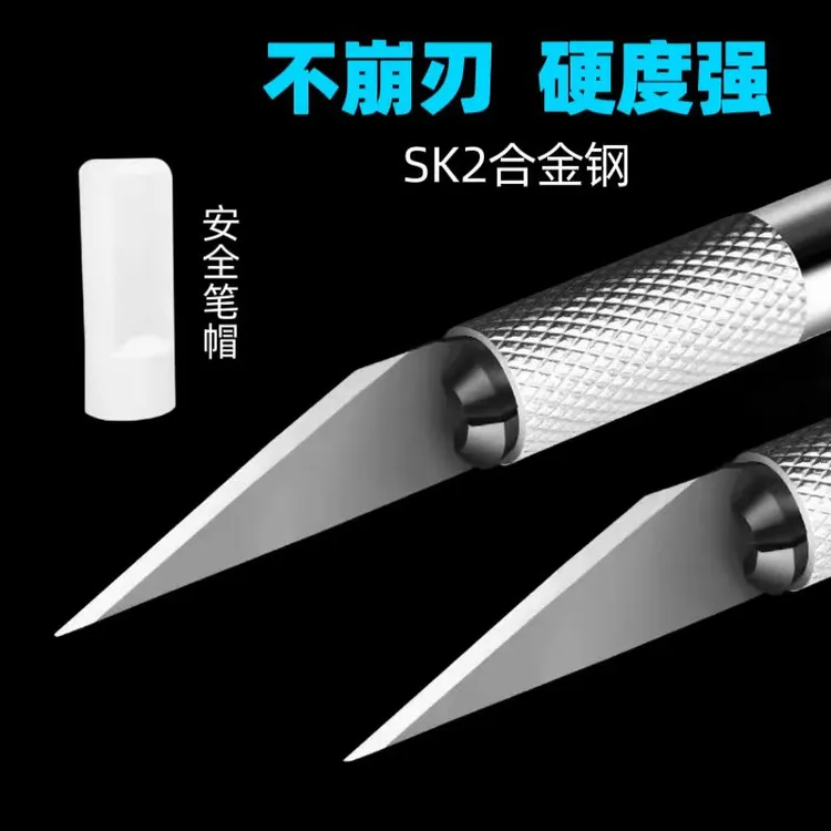 【匠程一品】多肉修根切根器