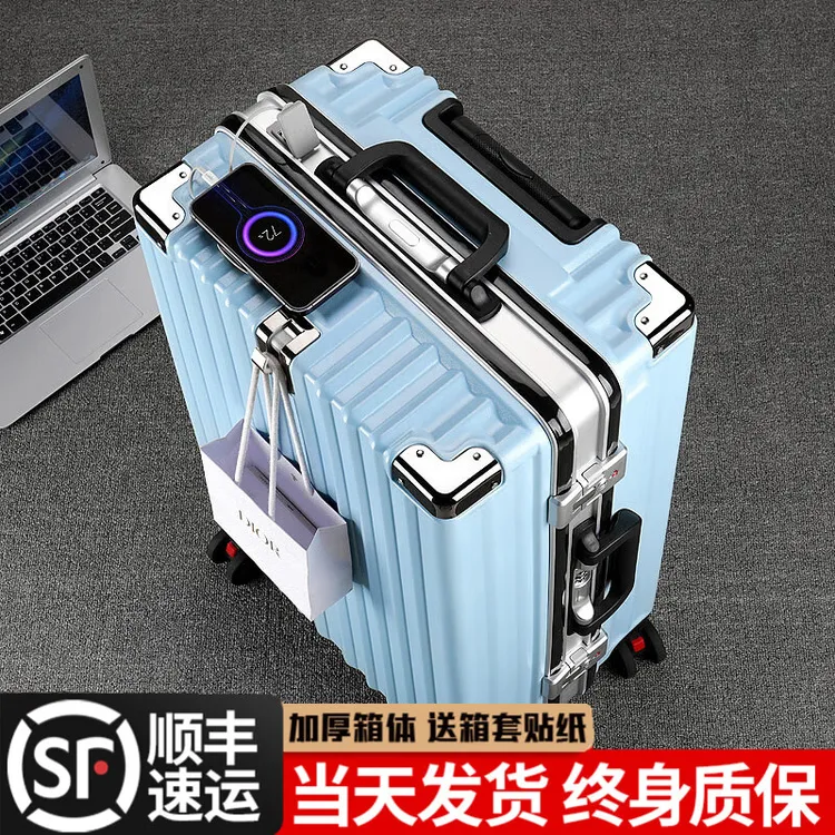 行李箱女卡扣密码箱学生铝框拉杆箱男大容量加厚结实耐用旅行箱