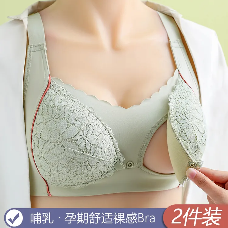 哺乳内衣女怀孕期舒适聚拢防下垂产后喂奶前开扣孕妇文胸薄款胸罩