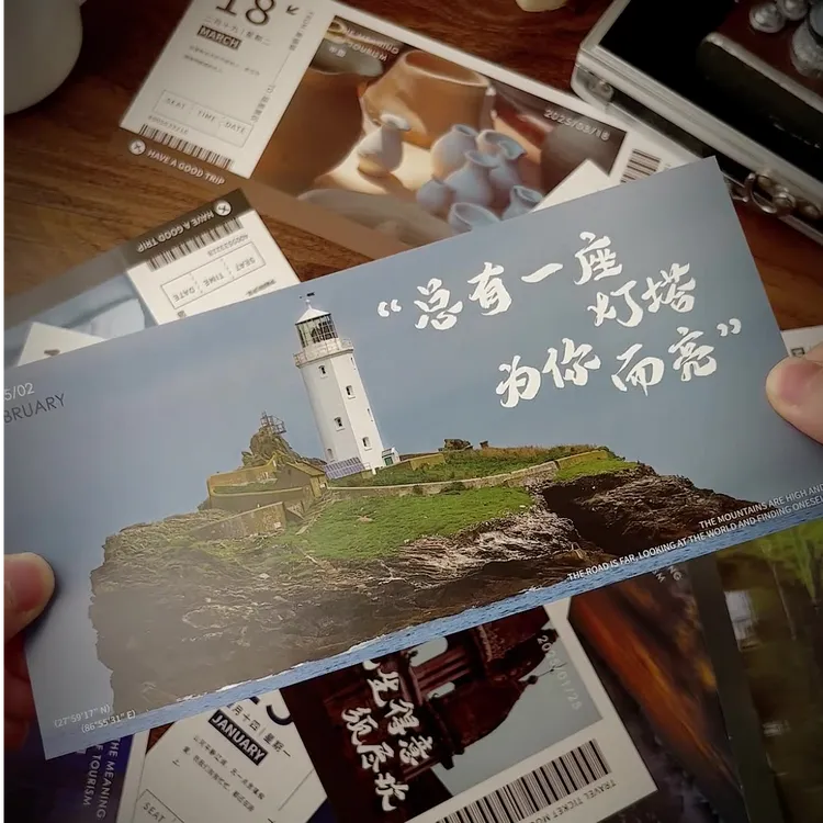 2025年旅行日历寻找光的旅途创意桌面摆件ins风精美礼物日历台历