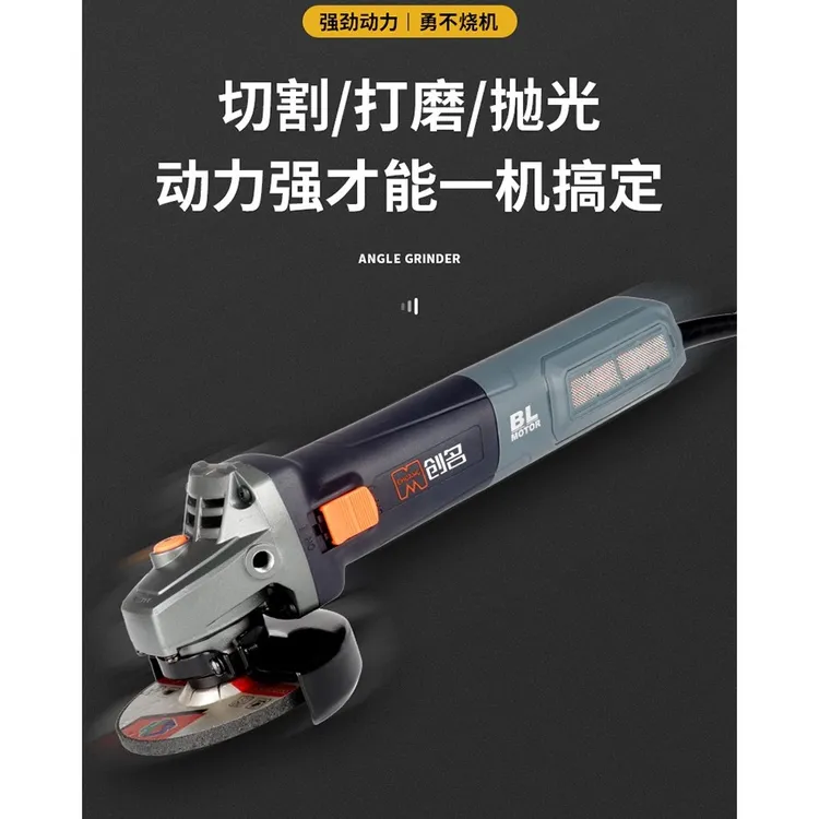 创名石材加工水磨切割打磨无刷调速角磨机防水角磨机恒功恒速全铜