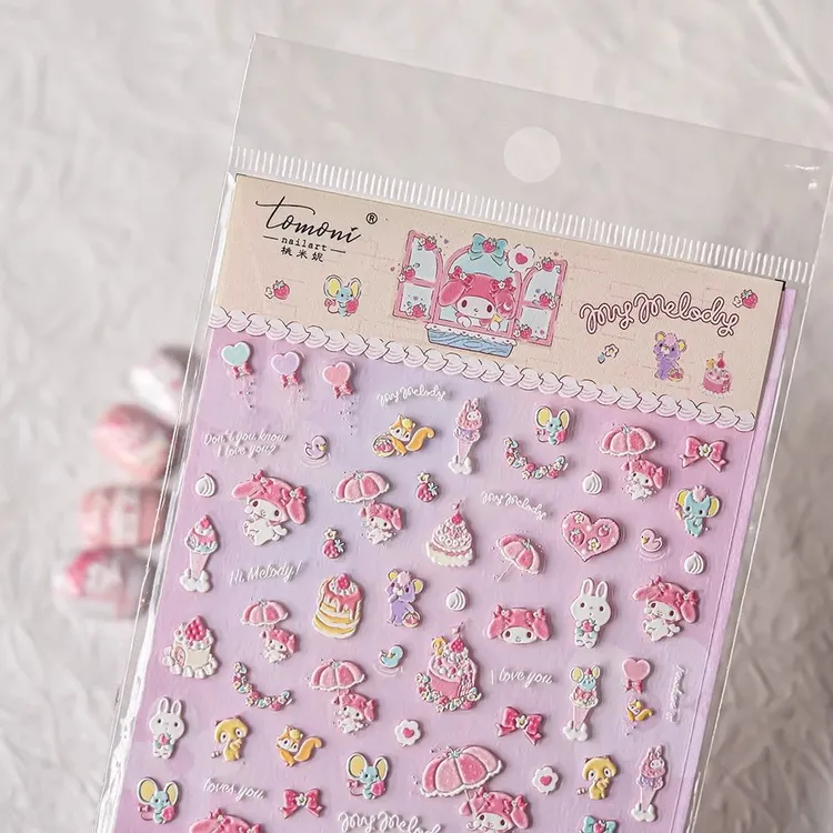 新款三丽鸥美甲可爱卡通美乐蒂复古贴纸立体美甲贴浮雕贴纸