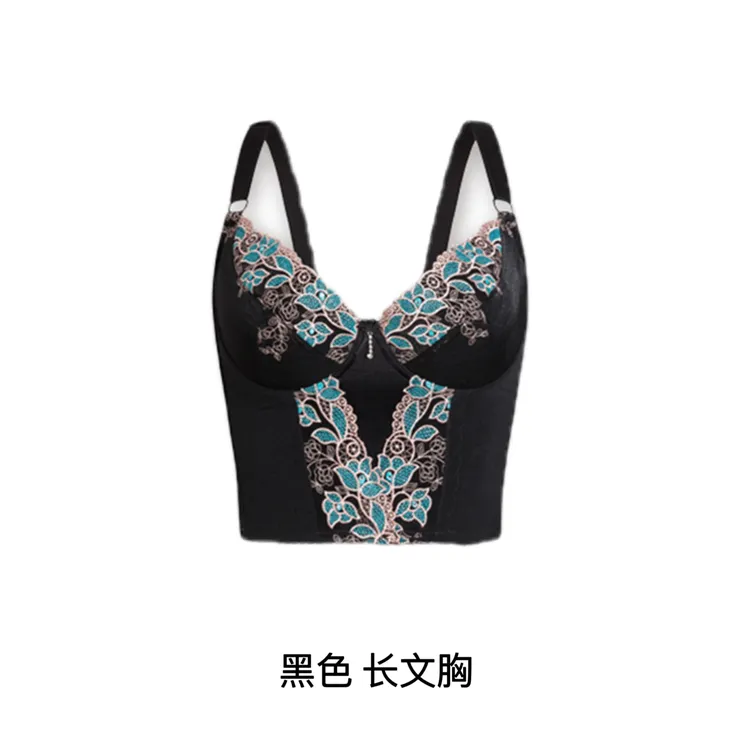 璐比款运动型身材管理器LUBIMASLEKA【长文】美容院定制吊带背心【A】