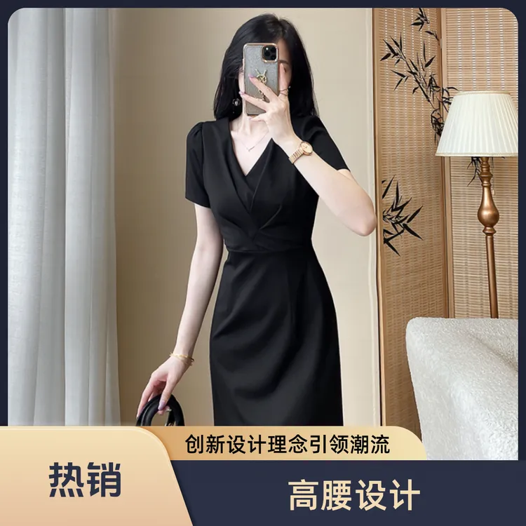 时尚小个子职业连衣裙女2025夏季新款气质V领遮肚修身显瘦小黑裙