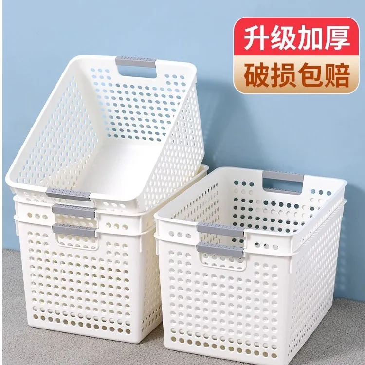 【厂家直销】大容量日式收纳筐家杂物用厨房客厅加厚桌面书本置物筐