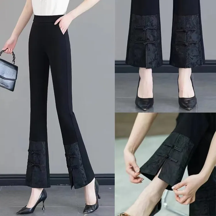 新中式国风春秋季显瘦微喇裤女2024新款喇叭高腰八分小个子九分裤