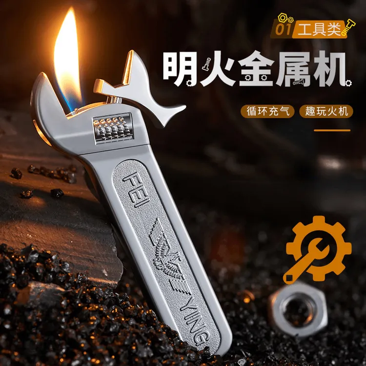 创意打火机手工扳手防风打火机充气明火耐用金属个性送男友打火机