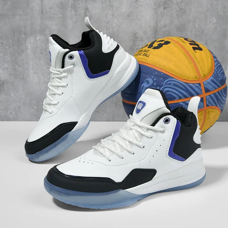 IVERSON/艾弗森男高帮篮球鞋耐磨缓震鸳鸯实战球鞋学生专业运动鞋