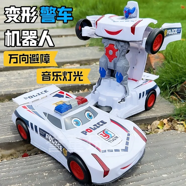 电动炫酷特技变形机器人2-3三岁男孩警车玩具4至5男童6音乐小汽车